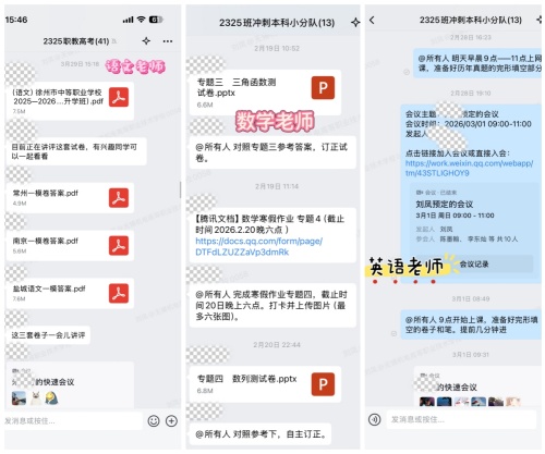 1780474867623093155.jpg 未命名.jpg