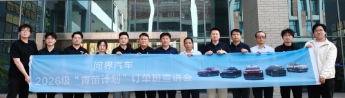 1781226612589034112.jpg 图一.jpg