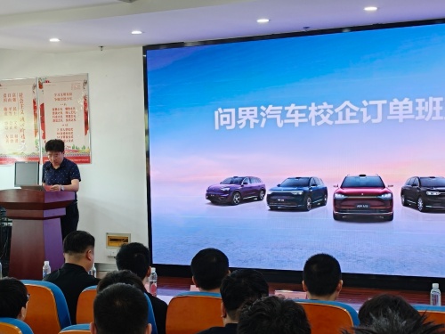 1781226680500073255.jpg 图二.jpg