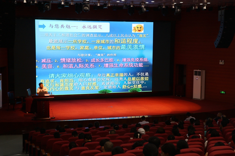 心有大我 至诚报国1.jpg