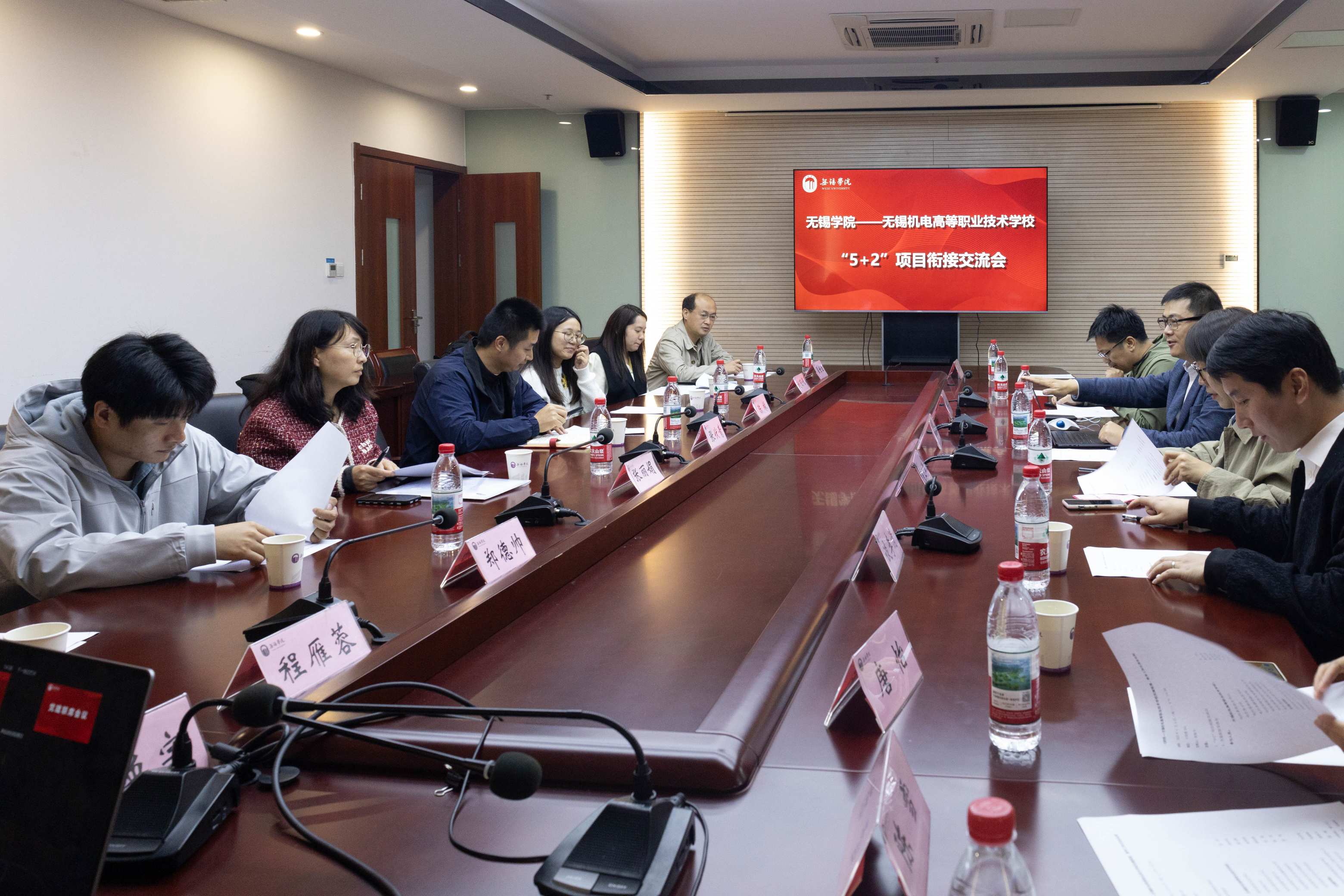 1762413139883096635.jpg 1762413139883096635.jpg