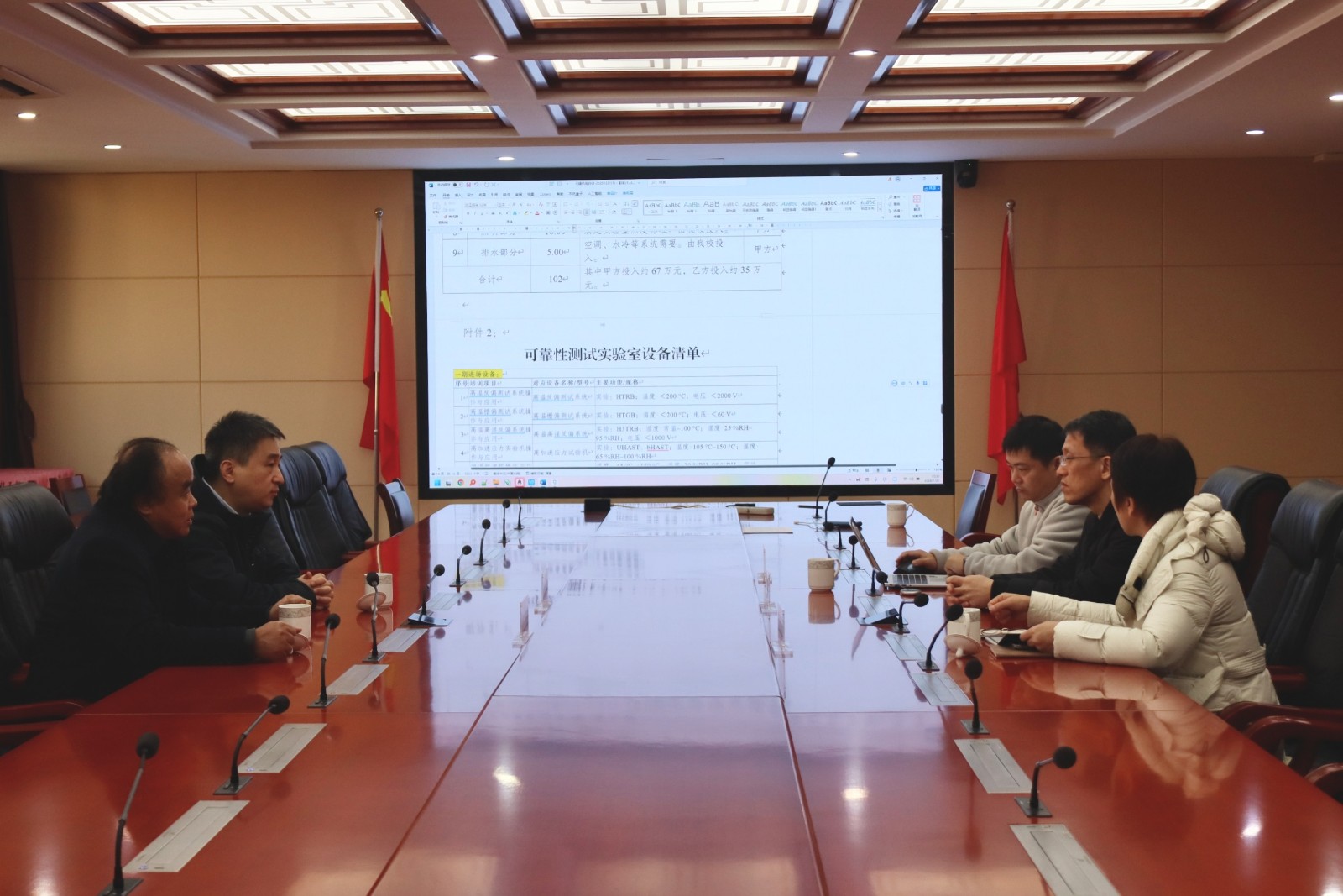 1769145138469032798.jpg 1769145138469032798.jpg