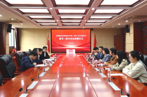 1774916442001090508.jpg 现场照片.jpg