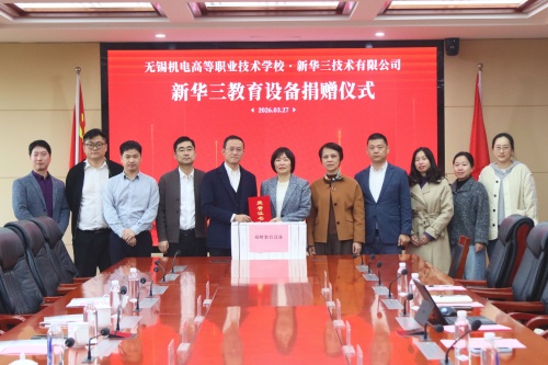 1774916464683019027.jpg 合影留念.jpg