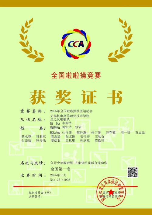 1761882964995058002.jpg 1.jpg