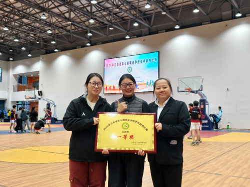 1765162008493025188.jpg 3.jpg