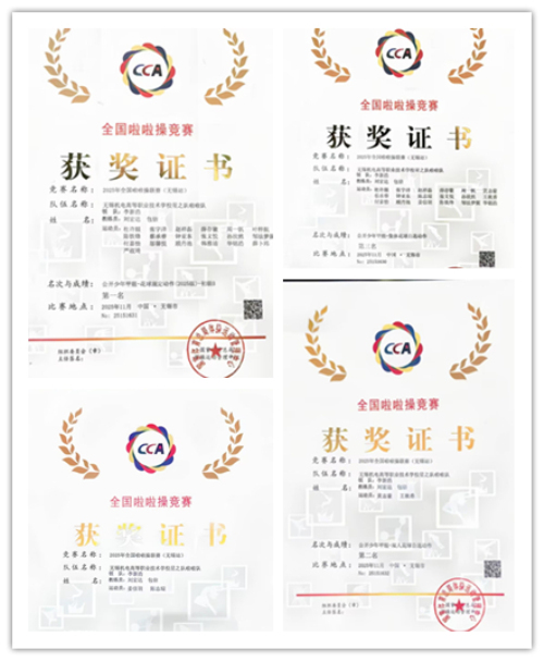 1765165790611096770.jpg 1_副本.jpg