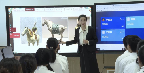 1773878377684020467.png 吴雨星.png