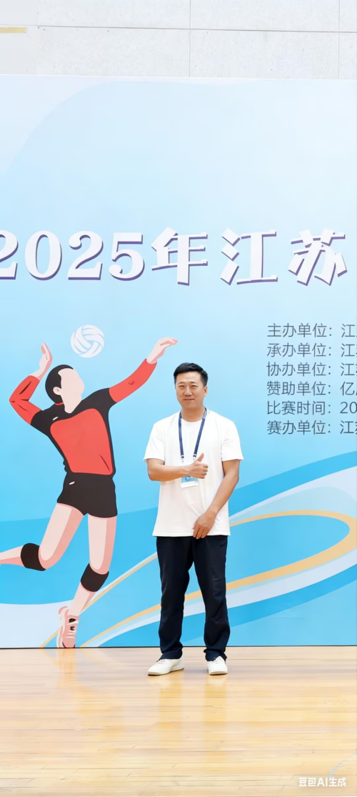 1773878801434097208.png 马生来(1).png