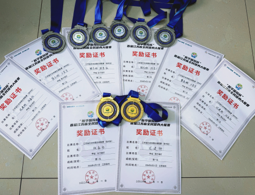 奖状.jpg