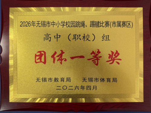 1778047951800070948.jpg 图片1.jpg