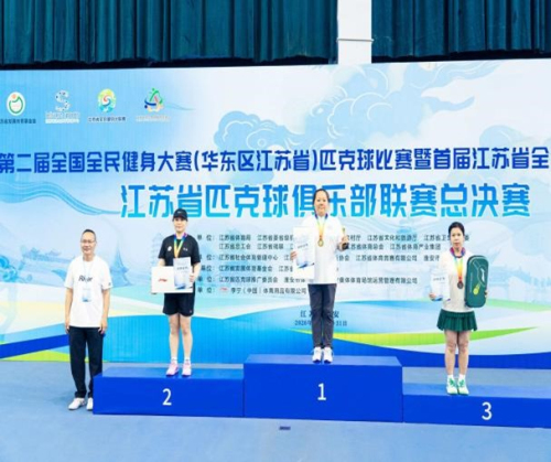 1780292196242056362.jpg 图片3.jpg