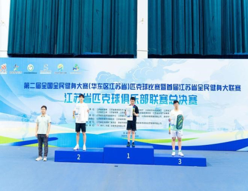 1780292202987031459.jpg 图片4.jpg