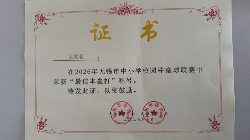 1780360909494072760.jpg 50512900-1fb4-4131-a67a-8e99def81de8.jpg