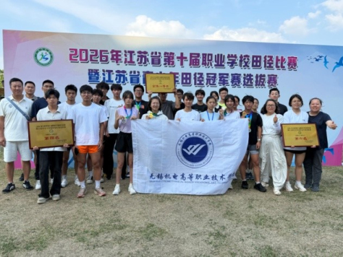 1781588944749098284.jpg 图片2.jpg