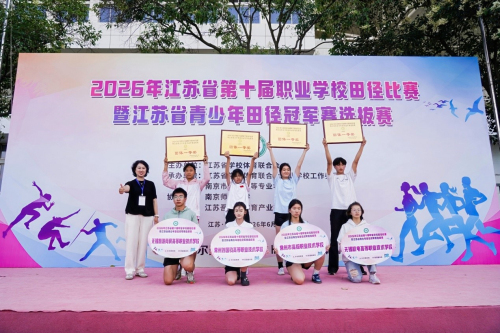 1781588979550006168.jpg 图片3.jpg