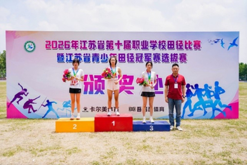 1781589085079067630.jpg 图片6.jpg