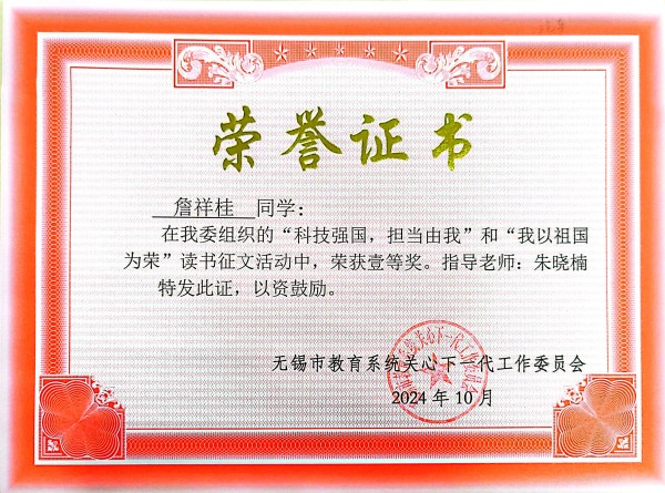 1732780273212041846.jpg 82020E9C39AD560DB7855AC69D4D8135.jpg