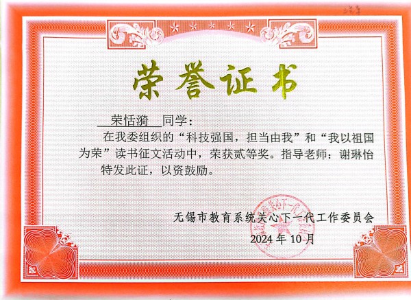 1732780287685017485.jpg FD6A7531353DD22BD1DD77C83950673A.jpg