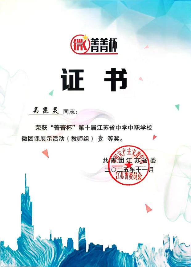 1764310003785062454.png 1764310003785062454.png