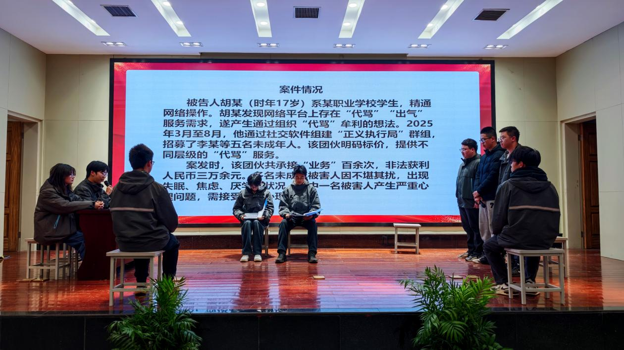 1764915949040042863.png 1764915949040042863.png