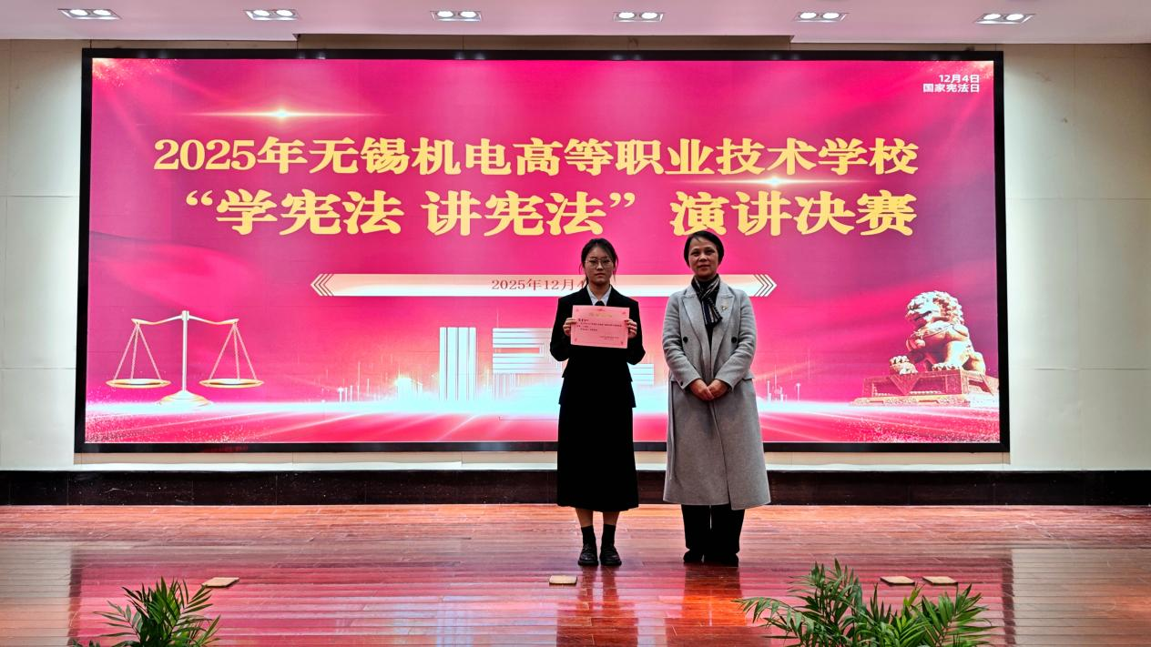 1764915979246080024.png 1764915979246080024.png