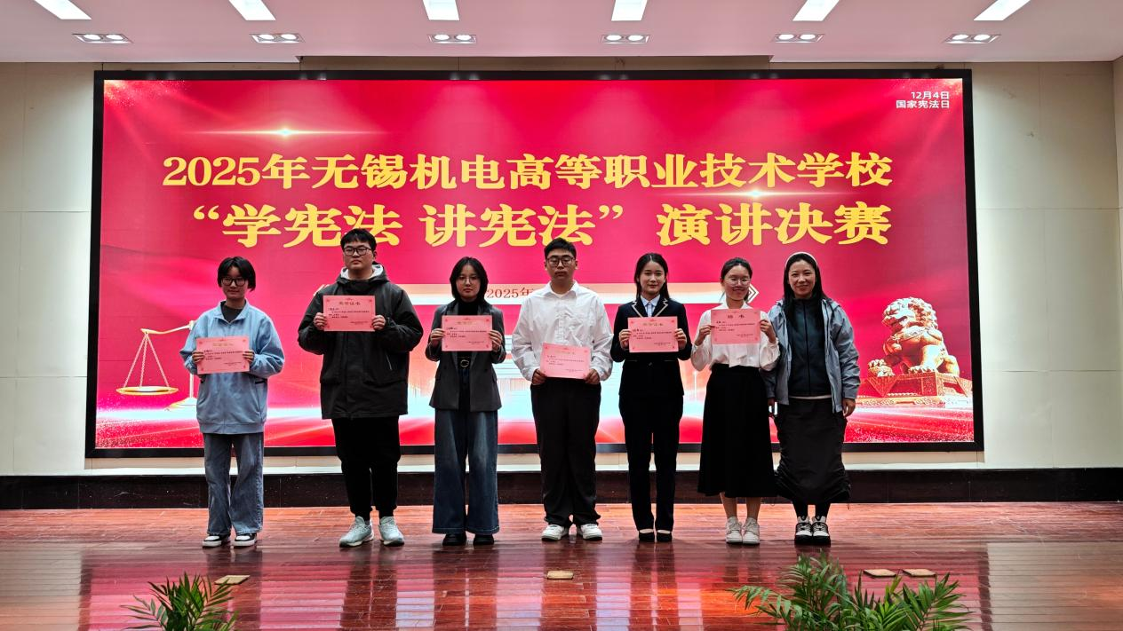 1764915979382054817.png 1764915979382054817.png