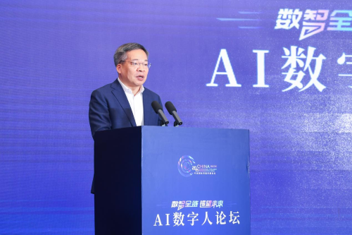 1762737222092082196.png 论坛图片1.png