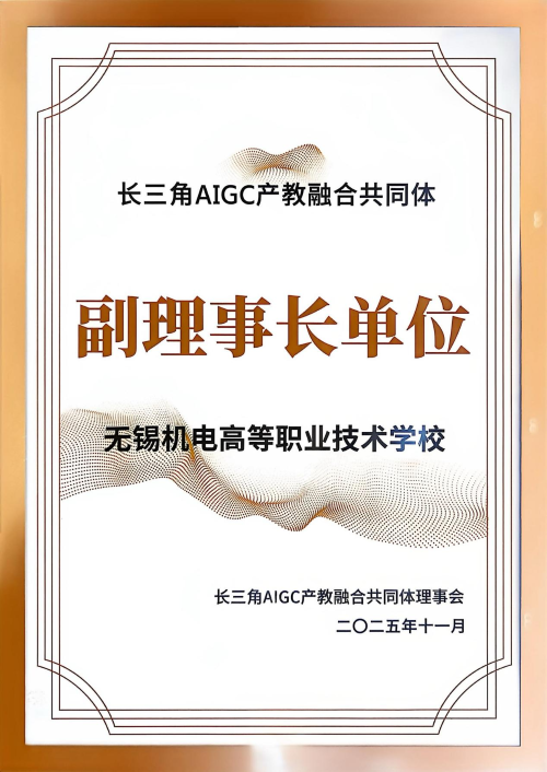 1762737657895043379.png 论坛图片3.png