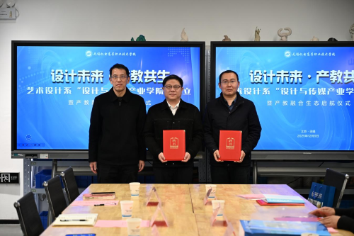 1765347051438053219.png 图片5.png