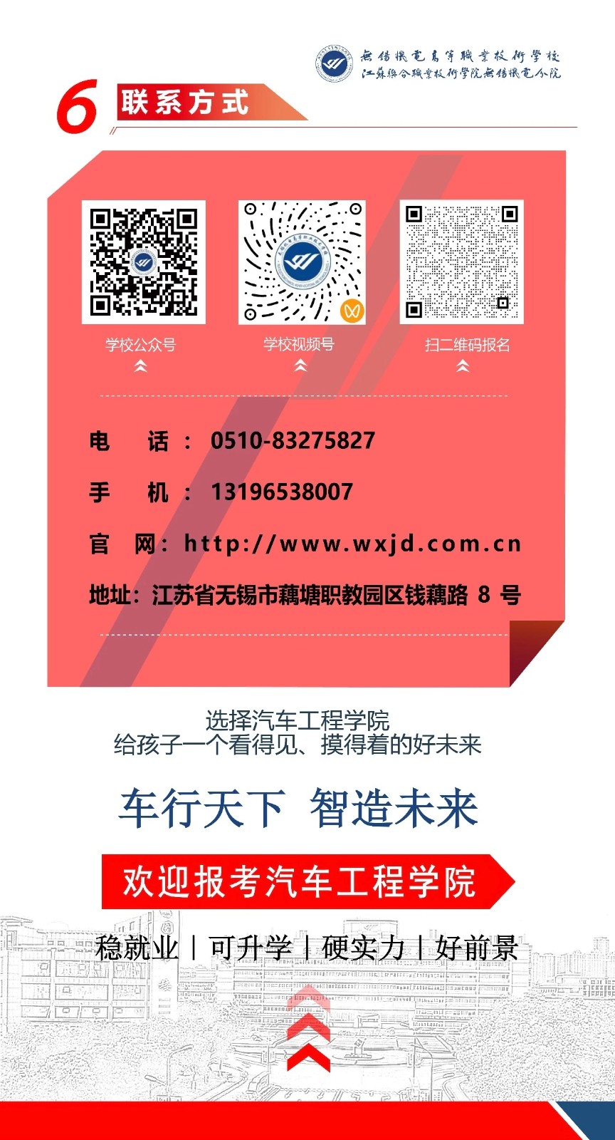 1781052958911029756.jpg