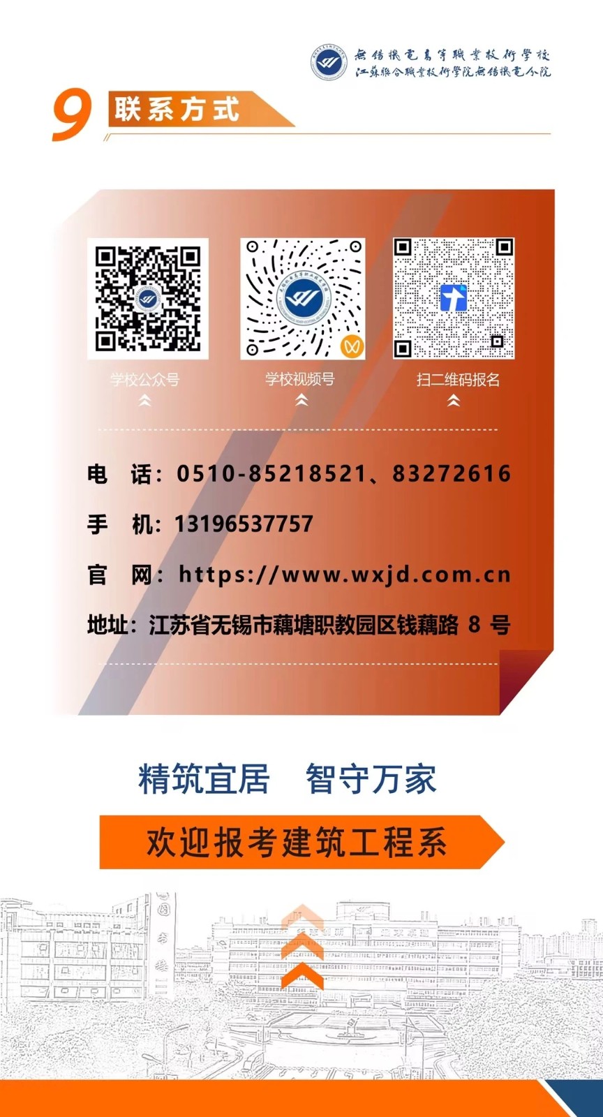 1781225703689098637.jpg