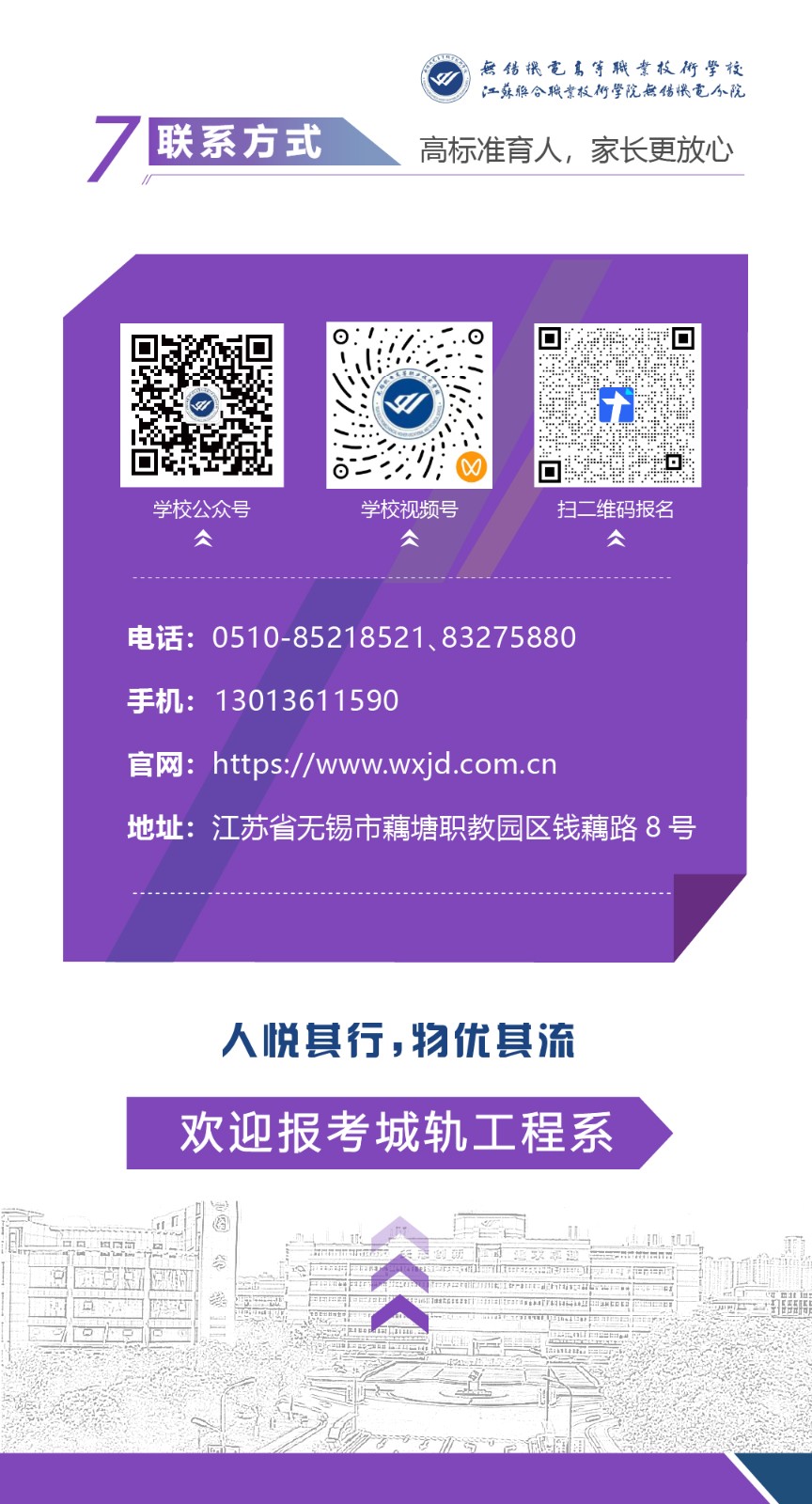 1781486711126051883.jpg