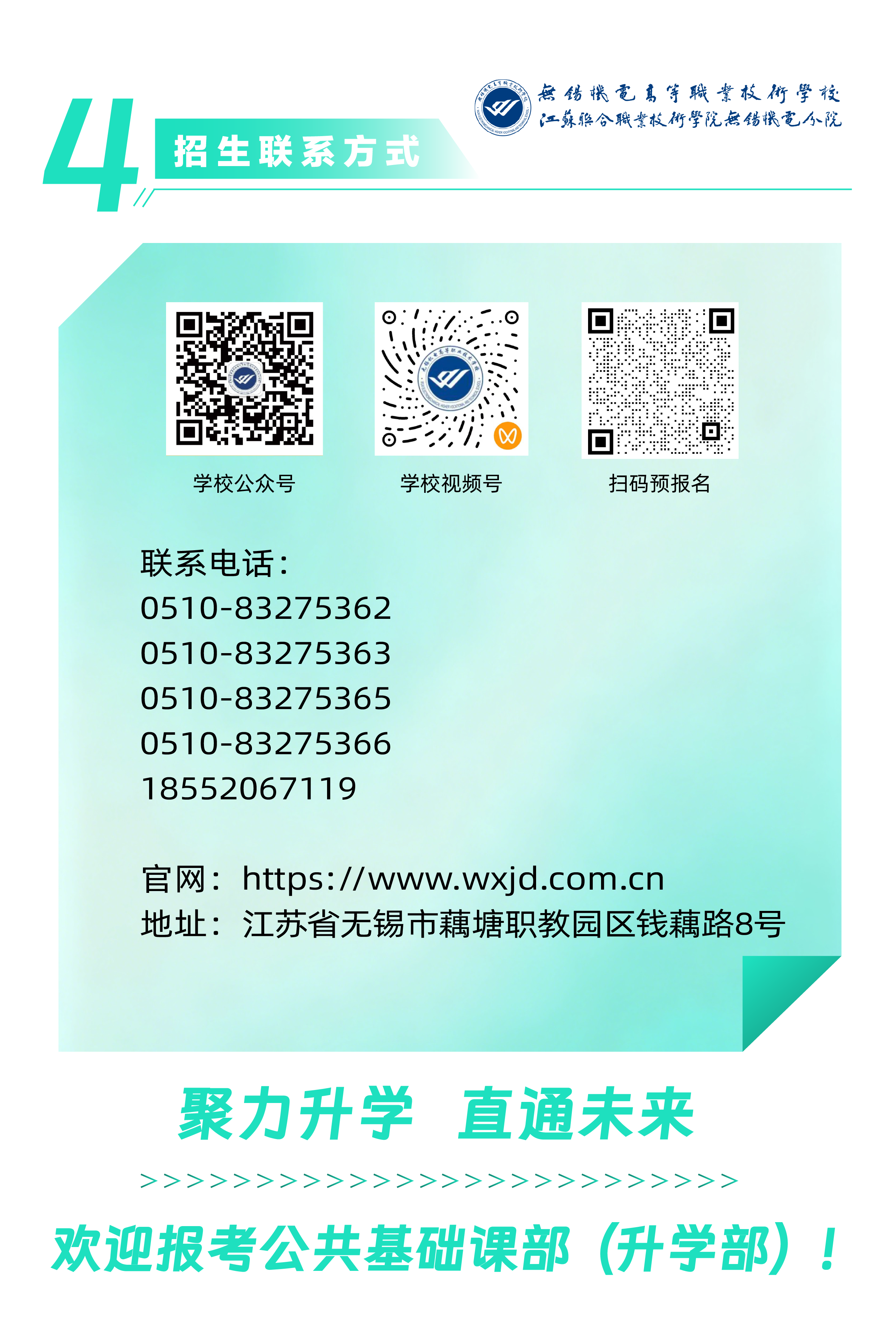 1781569406773071671.png